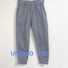 UNIQLO　130cm　ウルトラストレッチ アクティブジョガーパンツ