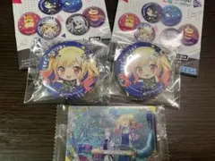 天馬咲希 缶バッジ 4個 カードセット