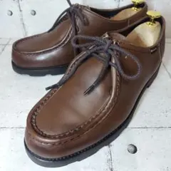 リーガル REGAL メンズ チロリアン ゴアテックス ブラウン 25cm 茶色