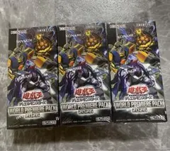 2026年最新】遊戯王 プレミアムパック1 未開封の人気アイテム - メルカリ