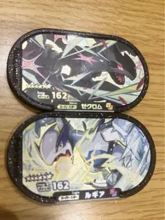 ポケモンメザスタ ゼクロム ルギア