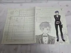 DIABOLIK LOVERS 逆巻アヤト 婚姻届 単品】DIABOLIK LOVERS 吸婚姻届 逆巻アヤト - メルカリ
