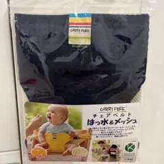 Item thumbnail for item 43b7c5e8-5926-4d11-93d0-92ab2ad1fe84