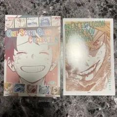 ヒロアカ 原画展 ワンシーンカードコレクション 爆豪勝己