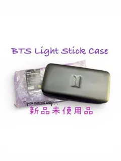 アミボムケースBTS Official Light STick Case
