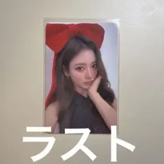 MEOVV アンナ 1stEP everline ラキドロ 特典 トレカ MEOVV アンナ 1stEP everline ラキドロ 特典 トレカ - メルカリ