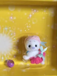 新品　シルバニアファミリー　アザラシファミリー　アザラシの赤ちゃん　ハイハイ