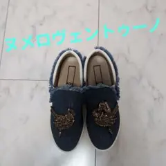N°21 デニム ビジュー スリッポン 38