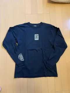 さらば青春の光 森東池袋支社 ロングTシャツ 株)ザ・森東-池袋支社- 支社ロンT さらば青春の光 - メルカリ