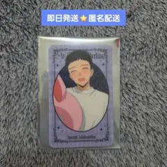 その着せ替え人形は恋をする カラオケの鉄人 五条 新菜 ビジュアルカード