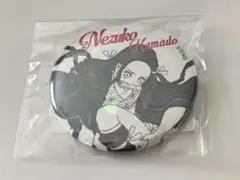 鬼滅の刃 ジャンプキャラクターズショップ 限定 完全受注生産缶バッジ竈門禰豆子