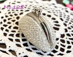 No.128 手作り　ビーズがま口