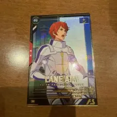 Item thumbnail for item 67b11d37-b602-46d8-9fa6-b84381f0a8a6