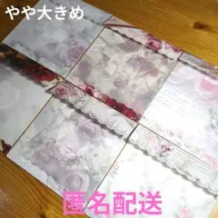 くぅ様 リクエスト 2点 まとめ商品