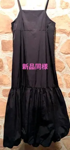 Item thumbnail for item fdaddcd5-7418-4125-9d8c-bd36153d1733