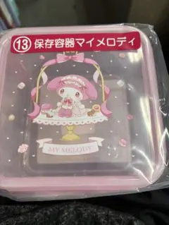 Item thumbnail for item 528eff23-8b15-4d4f-be68-1c077b6c5262