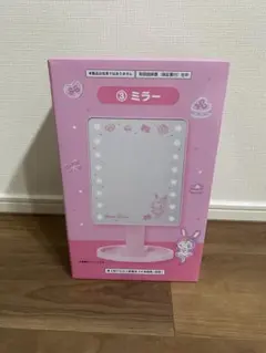 メゾピアノ一番くじ　LEDライト付きミラー　ペリエちゃん　ピンク