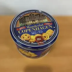 Jacobsens 空き缶 Wonderful Copenhagen 今季