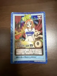 ワンピース RS-02 S05ナミ2001 - メルカリ