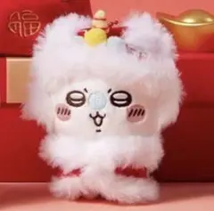 2025年最新】miniso モモンガの人気アイテム - メルカリ