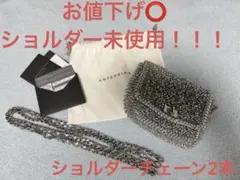 ANTEPRIMA 未使用✨保存袋、ギャランティカード有り ルケット　シルバー 2025年最新】アンテプリマ ルッケット シルバーの人気アイテム