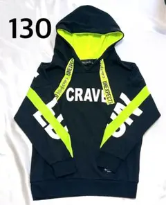 フード付きトレーナー 130