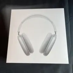 2025年最新】airpods max シルバーの人気アイテム - メルカリ