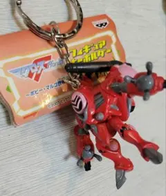 マクロスフロンティア 赤いキーホルダー