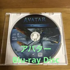 Item thumbnail for item 3bf5d081-8e4f-498c-86a1-1def8c351251