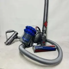 Dyson