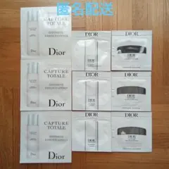 【新品】Dior ディオール カプチュール スキンケア サンプル9点セット
