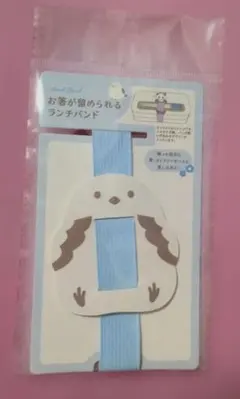 Item thumbnail for item 3addc912-a494-4a38-ab42-ea27327b21f8