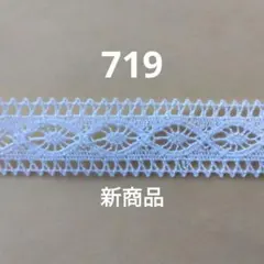 Item thumbnail for item 54bacc3e-ff18-4722-8300-f903cf8bdd8d