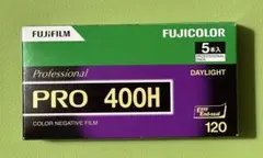 2025年最新】pro400hの人気アイテム - メルカリ