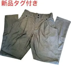 レディースパンツ　グレー　38サイズ【新品タグ付】