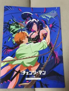 チェンソーマン レゼ篇 入場特典 第7弾 メモリアルコレクション デンジ レゼ