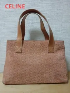 CELINEセリーヌオレンジ スエード ロゴ ハンドバッグ