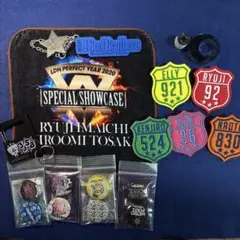 3代目グッズまとめ売り EXILE TRIBE STATION ONLINE STORE｜三代目 J SOUL BROTHERS｜全商品