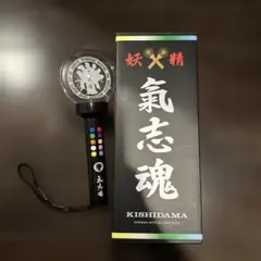 2026年最新】氣志團 ペンライトの人気アイテム - メルカリ