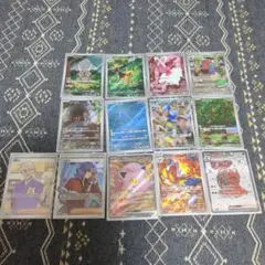 ポケモンカード クリムゾン 13枚セット