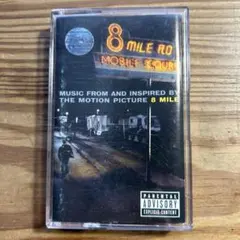 2025年最新】eminem レコードの人気アイテム - メルカリ