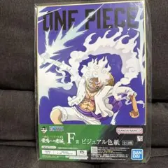 2025年最新】ワンピース色紙の人気アイテム - メルカリ