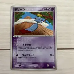 丁寧な取引心がけます。即受け取り評価様 リクエスト 4点 まとめ商品