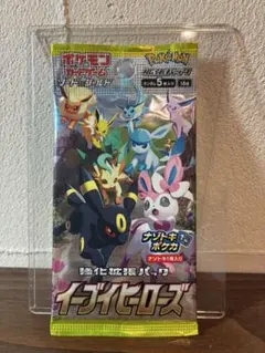 イーブイヒーローズ バラパック 2パック - メルカリ