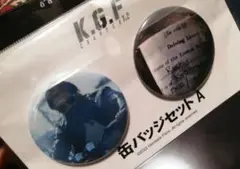 K.G.F 缶バッジセットA　新品未開封　インド映画