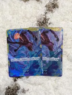 サンジ SEC OP06-119　新品　2枚セット