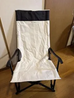 Item thumbnail for item b5195392-b3d2-4575-9fab-00d78c4b2c4b