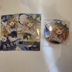 東方project 霧雨魔理沙　3点