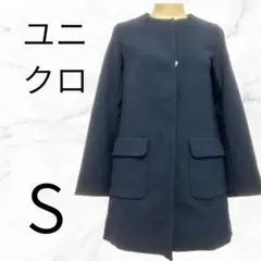 【未使用】ユニクロ ノーカラージャケット S ネイビー【タグ】