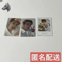 バンチャントレカセット①